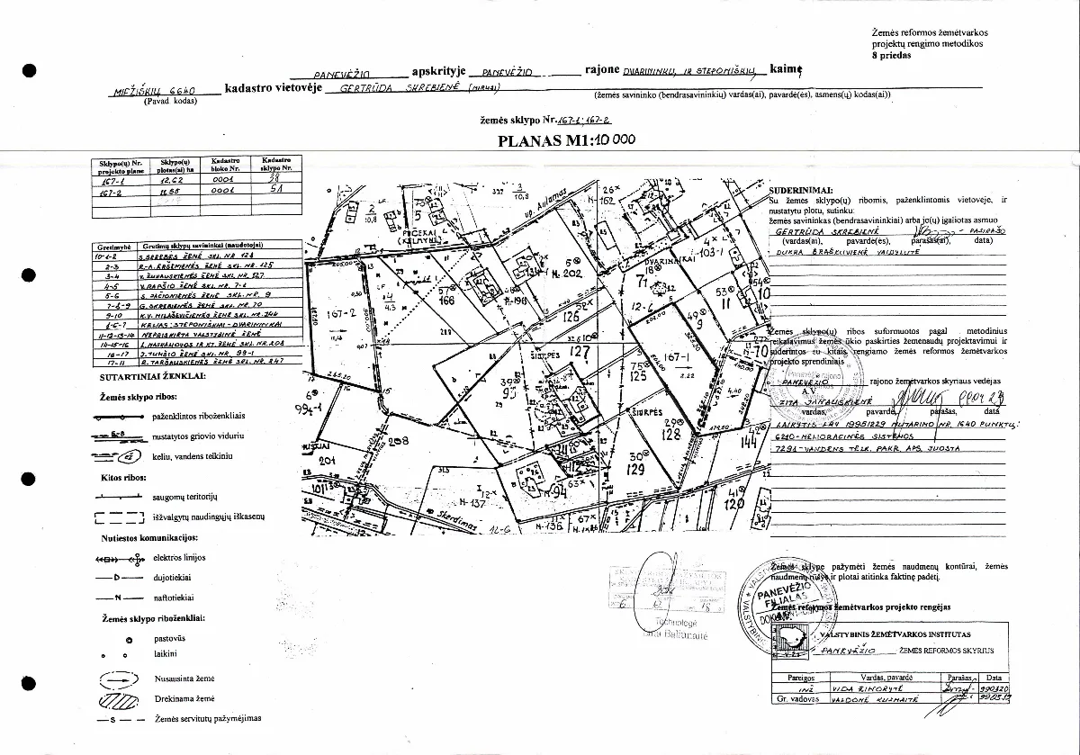 Parduodamas 11,55 ha žemės ūkio paskirties sklypas Steponiškio viensėdyje, Panevėžio r. sav.