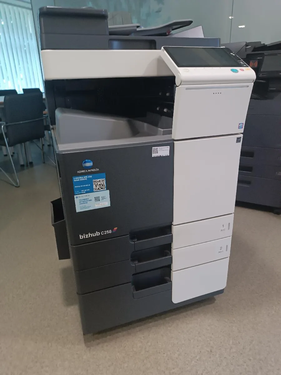 Spalvotas daugiafunkcis kopijuoklis Konica Minolta Bizhub c258