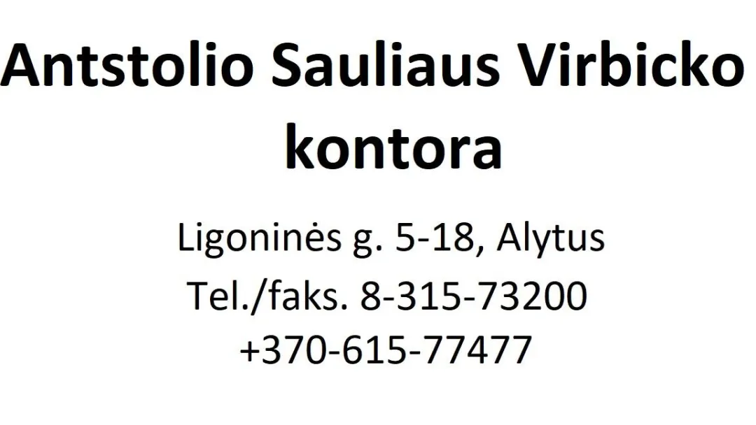 Nekilnojamasis turtas Šadžiūnų k., 16,98 ha sklypas su gyvenamuoju namu ir ūkiniais pastatais