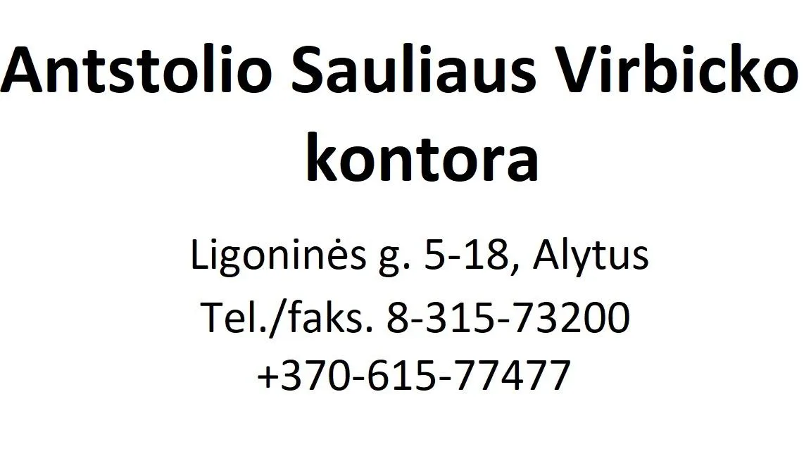 Nekilnojamasis turtas Šadžiūnų k., 16,98 ha sklypas su gyvenamuoju namu ir ūkiniais pastatais