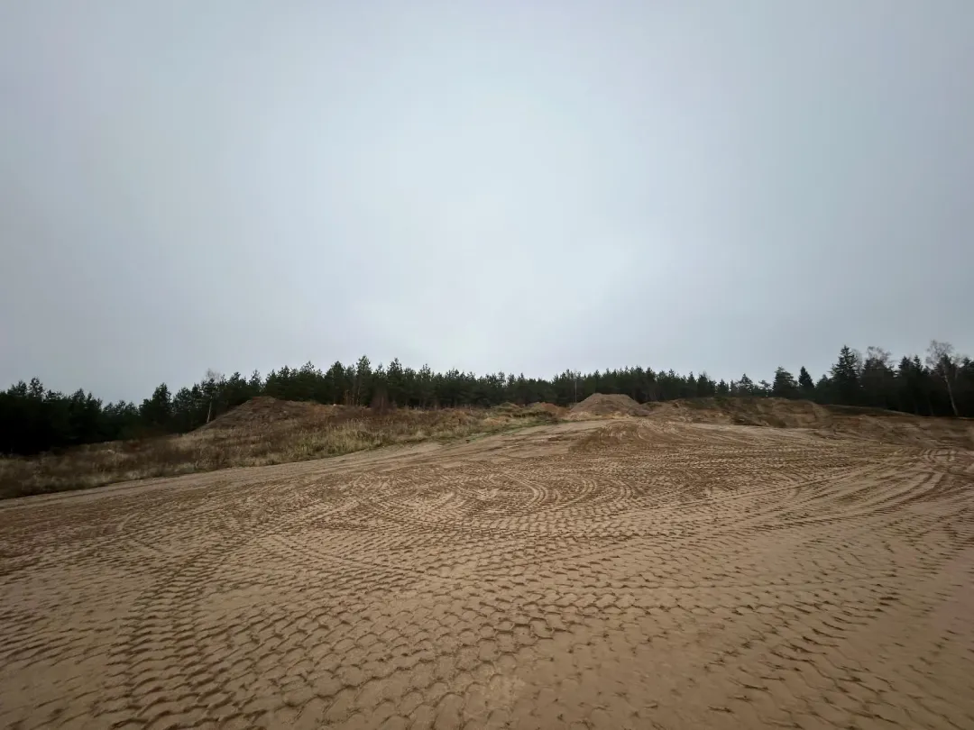 Parduodamas 2,05 ha žemės sklypas Kelmės r. sav., Paknituvio k.