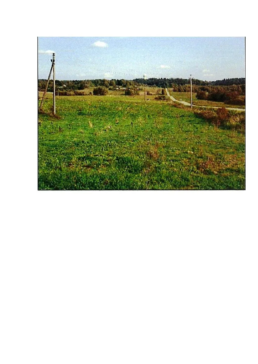 1,83 ha žemės sklypas Intuponių k., Prienų r. sav.